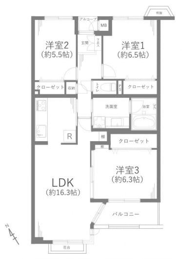 住宅ローン減税適合物件(間取)