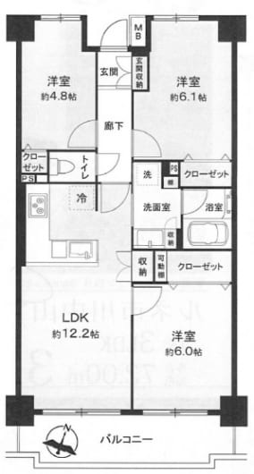 住宅ローン減税適合物件(間取)