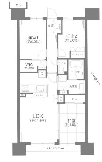 住宅ローン減税適合物件(間取)