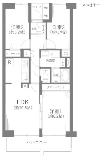 住宅ローン減税適合物件(間取)