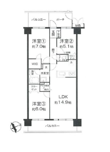 住宅ローン減税適合物件(間取)