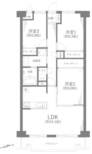 住宅ローン減税適合物件(間取)