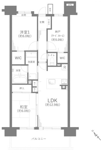 住宅ローン減税適合物件(間取)