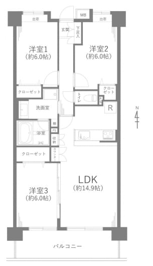 住宅ローン減税適合物件(間取)