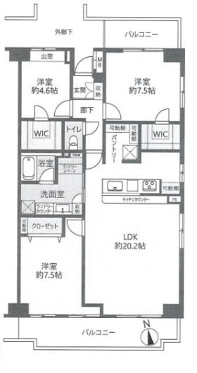住宅ローン減税適合物件(間取)
