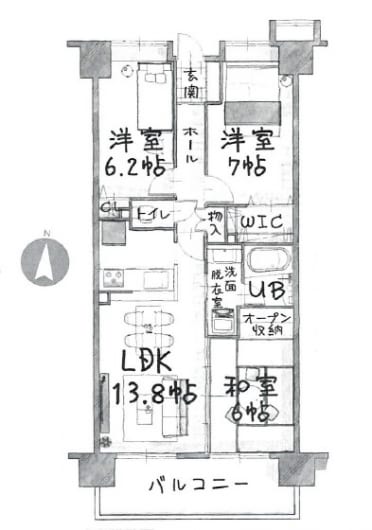 住宅ローン減税適合物件(間取)