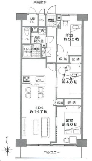 住宅ローン減税適合物件(間取)