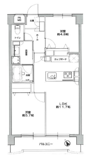 新規内装リノベーション物件です(間取)